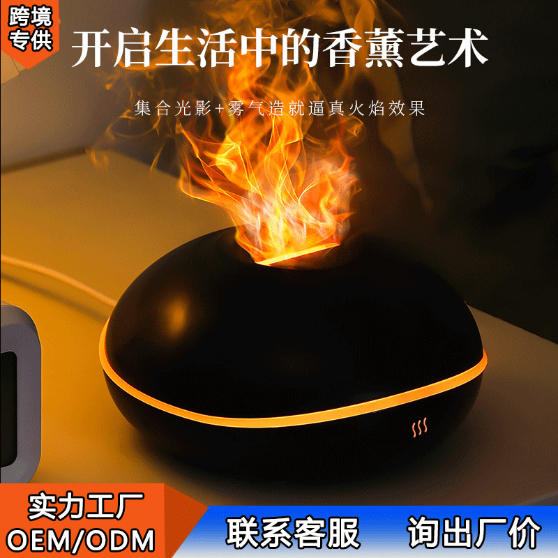 Uçan daire USB aromaterapi mak - Aromatherapy Diffuser incelemesi ve fiyatı