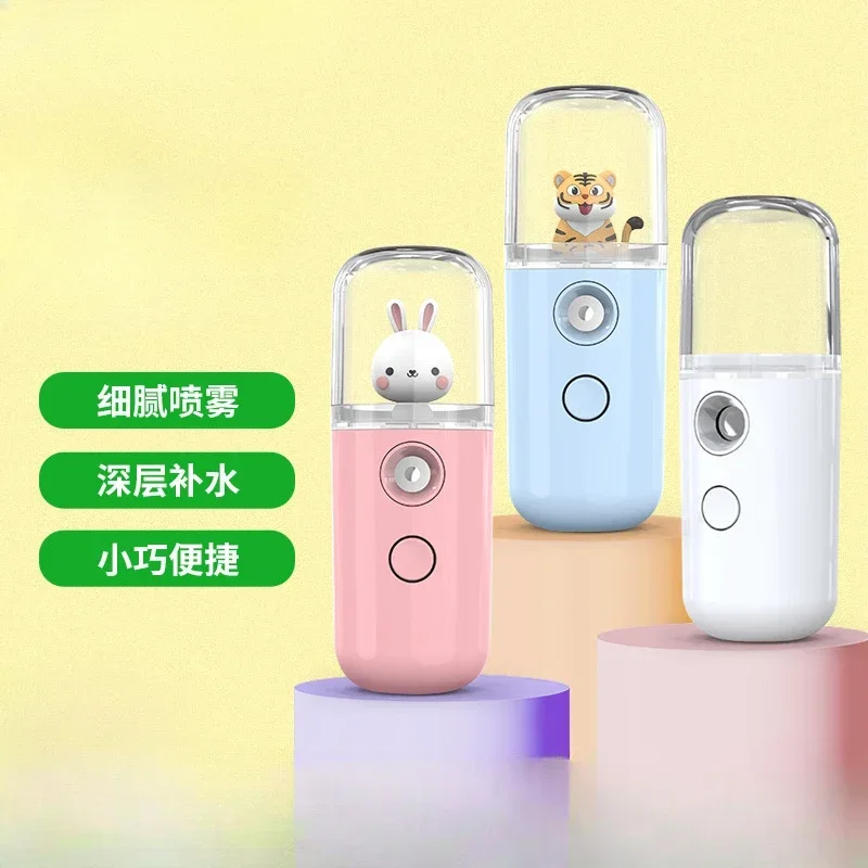 Karikatür Mini Yüz Nemlendiric - Face Steamer incelemesi ve fiyatı